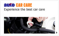 Auto Car Care